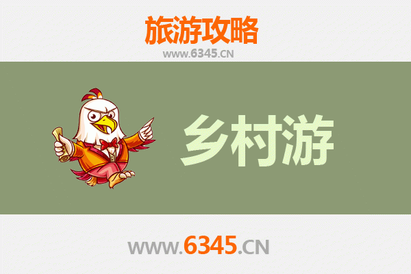 东莞万江街道乡村旅游精品线路推荐：古韵水乡与现代休闲的完美交融